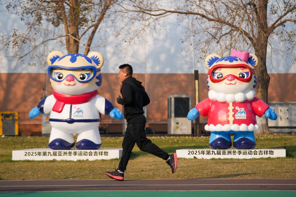 健康不“宅”冬冬季qy球友会运动小贴士来了(图4)