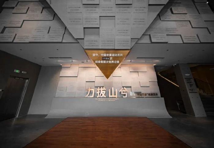 c球友会ontent(图2)